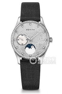 白金表殼、白色圓形表盤與大表徑的優(yōu)雅 鱷魚皮表帶自動(dòng)機(jī)械停產(chǎn)在售手表報(bào)價(jià)指南